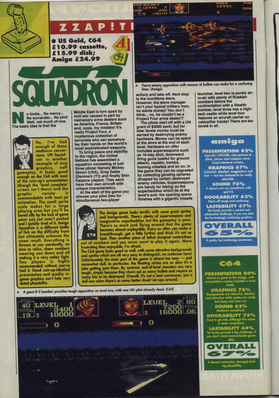 zzap Issue 070 Page 020